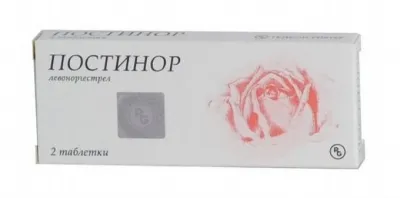 медикаментозне переривання вагітності на ранніх термінах