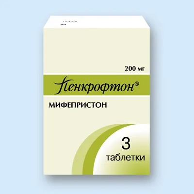 медикаментозне переривання вагітності на ранніх термінах
