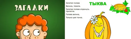 вагітність узі стать дитини