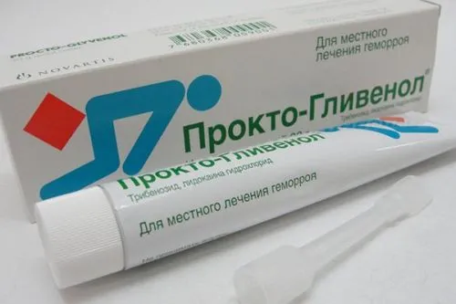 мазі від геморою при вагітності