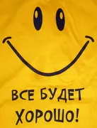 Пологи після 35 третя вагітність після 35
