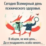 Пологи після 35 третя вагітність після 35