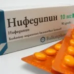 Протизаплідні таблетки назви протизаплідні таблетки без естрогену назву