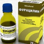 Протизаплідні таблетки назви екстрені протизаплідні таблетки назви