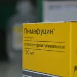 Протизаплідні таблетки назви назви протизаплідних таблеток нового покоління