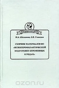 курси