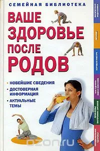 тато