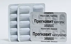 Препарат Прегнавит - інструкція застосування відгуки Прегнавит для вагітних