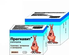 Препарат Прегнавит - інструкція застосування відгуки Прегнавит