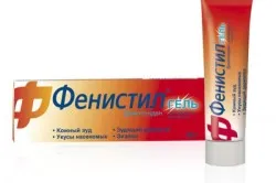 органи кровотворення
