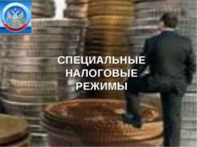 презентація на тему гігієна і режим вагітної жінки