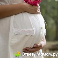 6 тиждень вагітності двійня