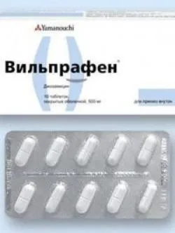 6 тиждень вагітності двійня