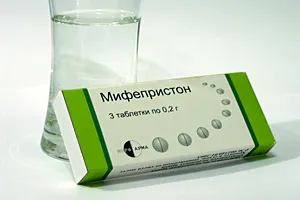 таблетки для переривання