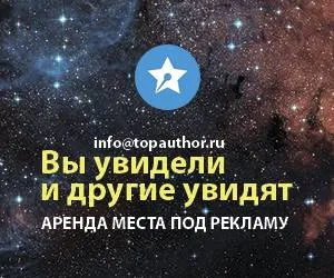 о котрій тижнів вагітності чути рухи дитини