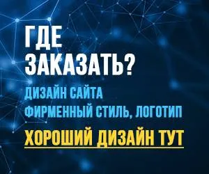 у скільки тижнів починає ворушитися дитина?