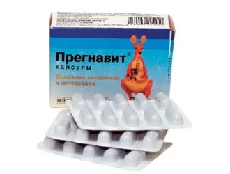 Вітаміни для вагітних Прегнавит Прегнавит інструкція із застосування ціна аналоги відгуки
