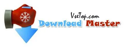 Download Download Master