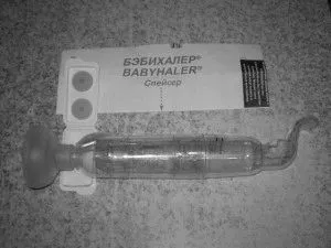 бронхіальної