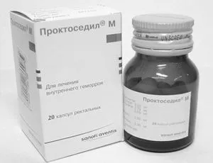 лікування