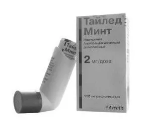 базисна