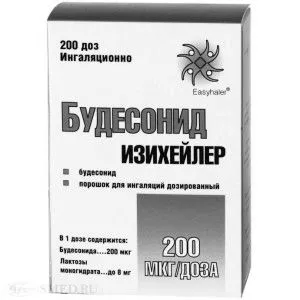 кромони в лікуванні бронхіальної астми