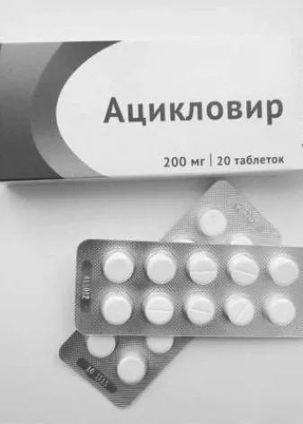 Ацикловір при вітрянці: інструкція із застосування, дозування таблеток дозування
