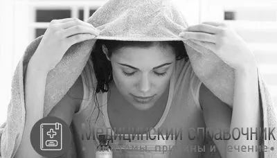 хронічного
