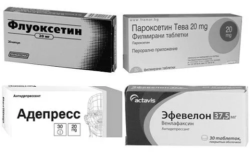 яких