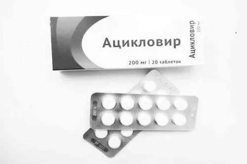 пневмонії