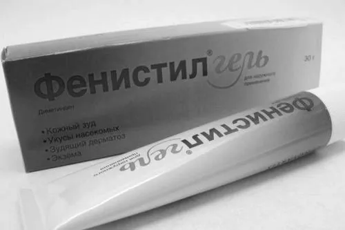 причини