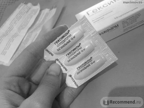 чи можна вилікувати хламідіоз Гексикон