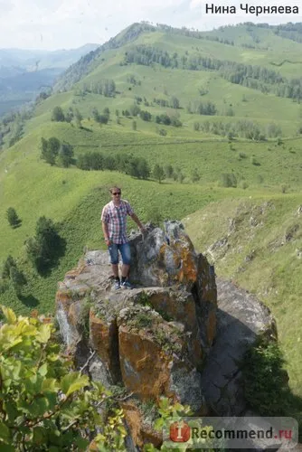 Рок гръм от ясно небе, Алтай, България - 