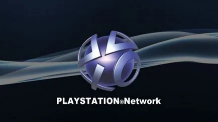 Változás a becenevet a PlayStation Network valósággá válhat