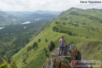 Рок гръм от ясно небе, Алтай, България - 