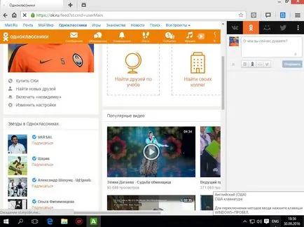 Descărcați colegii de comenzi rapide pe desktop