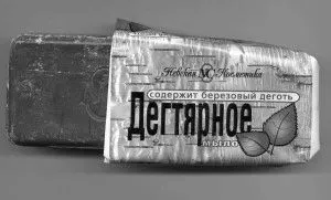 як лікувати прищі Дегтярний милом