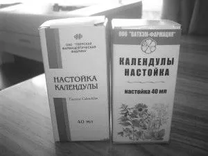 симптоми
