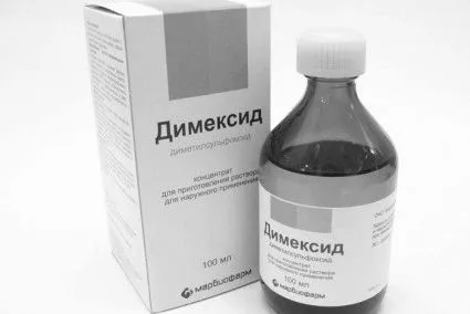 симптоми