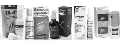 фарингіт