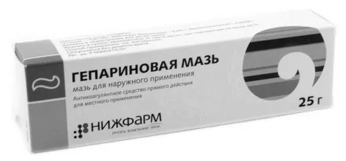 вилікувати зовнішній геморой