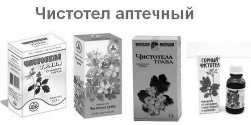 прищів
