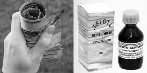 застосування