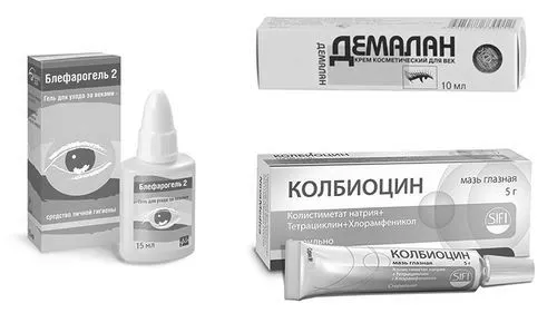демодекоз століття