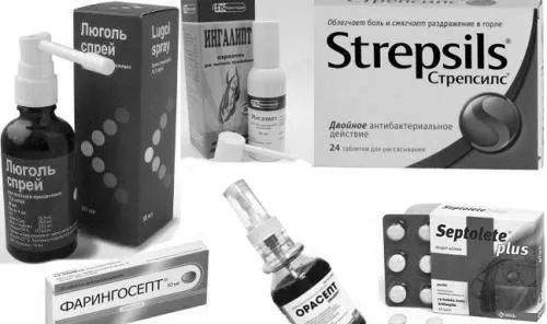 препарати