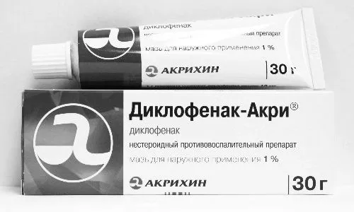 лікування