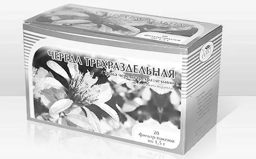 використання