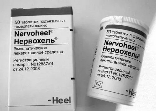 як лікувати безсоння без ліків