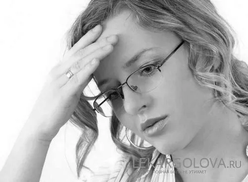 робити мігрень зняття голова біль напад засіб домашніх умова