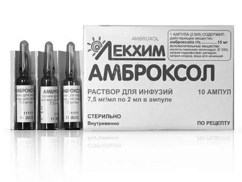 лікування
